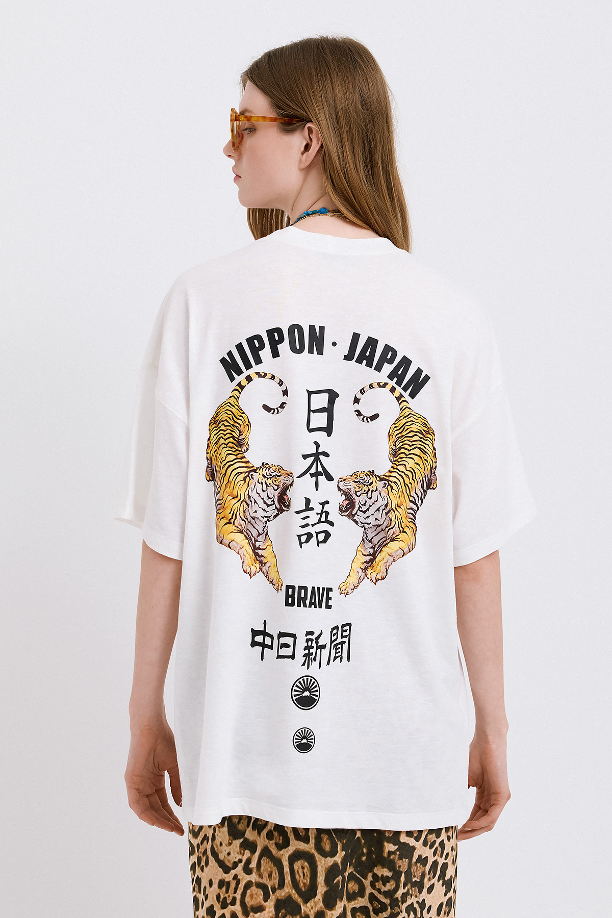 Tiger T-Shirt Oversize