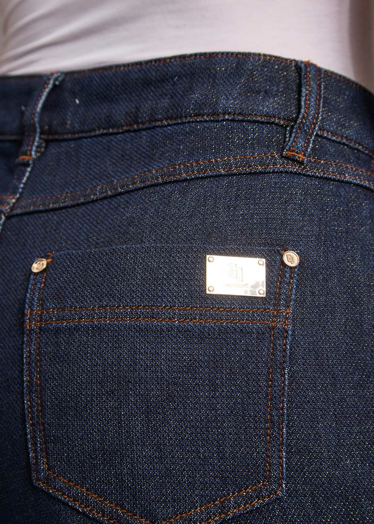 High-waisted women\'s jeans Gaudì